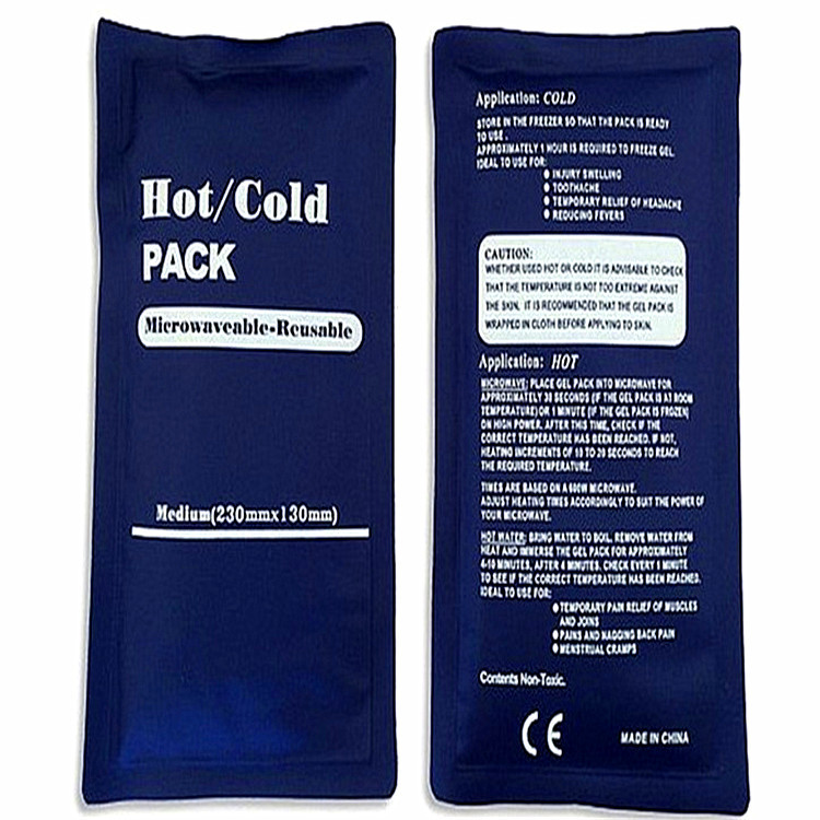 理疗冷热袋热敷冷敷冰袋双眼皮儿童退烧降温头带外敷冷热袋