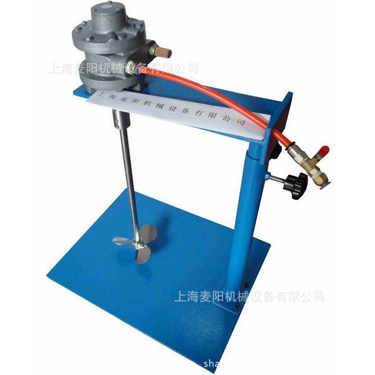 供应批发 体积小、重量轻 气动搅拌功率 价格优