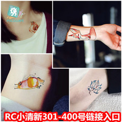 Ruikalong manufacturer tattoo stickers small fresh couple rose English letter tattoo stickers wholesale