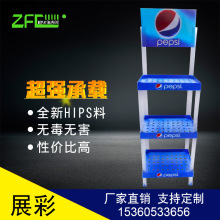 ���а��¿ɘ�������м�HSע��؛��ţ����ϵVȪˮ�бP���zչʾ��