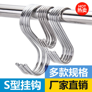 �๦��304���P�S�͒��h����S���h�F�hS���N������ԡ�Ғ��h���l