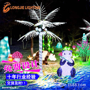 ���S���a �ߣ�3�� 2��10Ƭ�~�GɫLEDҬ�Ә�����l��Ҭ���
