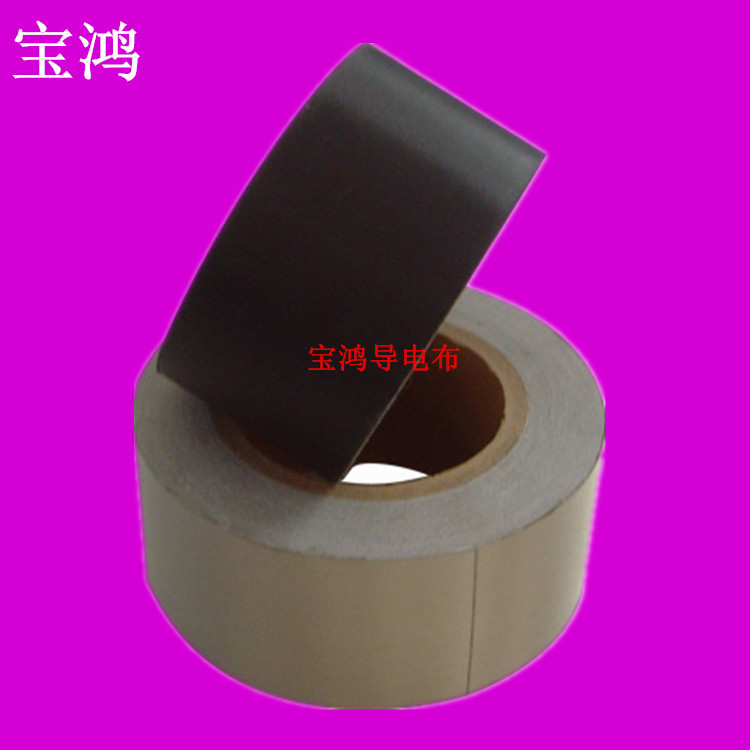 环保无卤导电布胶带 全方位导电海绵 黑色导电布胶带 屏蔽胶带