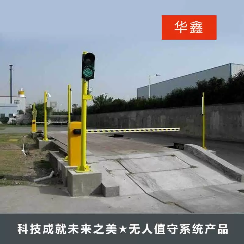 150 тонн 120 тонн 18 метров Большие весы без присмотра грузовые весы из углеродистой стали скользящая пластина Цзянси Чжэцзян волосы