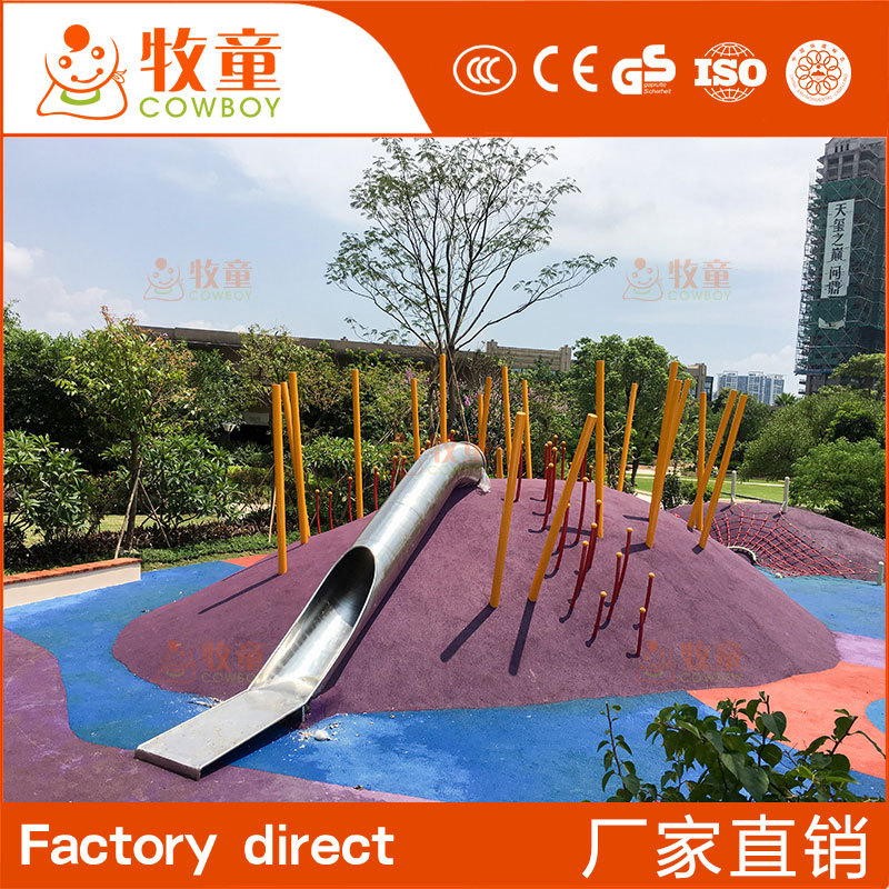 Kindergarten al aire libre pequeña diapositiva colina de acero inoxidable niños roca escalada diapositiva diversión equipo fabricante