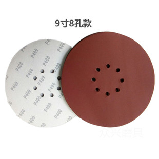 9��8��ֲ�qɰ��215mm���qƬ���⠝���ĥ�C���m���q�A�Pɰ��ĥƬ