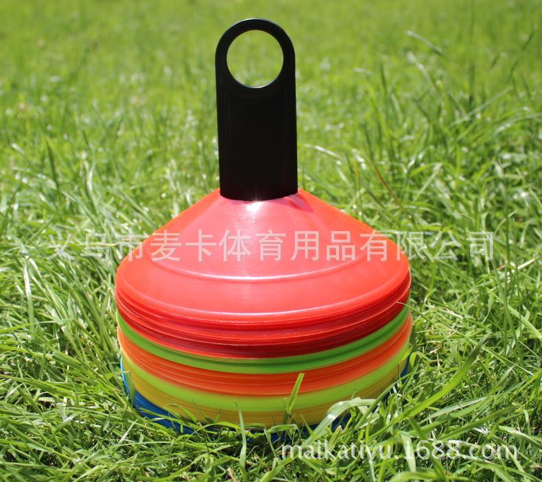 Disco de señalización transfronteriza Disco de señalización de fútbol Disco de señalización 22g Disco de señalización Señal de entrenamiento Cono 18g