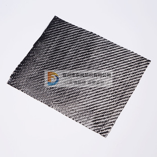 3K̼�w�S��200g�p��ߏ��� ̼�w�S���Ʒ��o���ϼӹ̏S�ҹ���