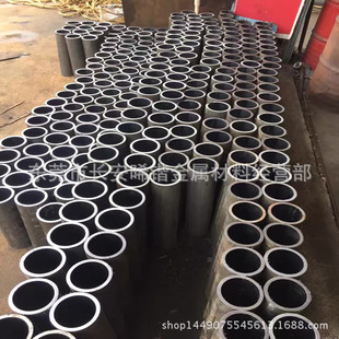 �F؛���l20#�o�p䓹� ���20#���Ĺ� 20#�o�p�F�� 20#��Ƥ�A��