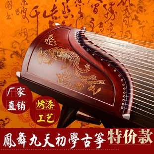 ���l�P����샺ͯ���W���T���ˌ��I����������ľ�Ź~����֧�����