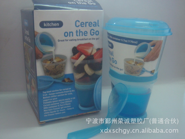 麦片杯 冷冻杯 早餐杯 凝胶杯 塑料早餐杯 谷物杯 奶昔杯