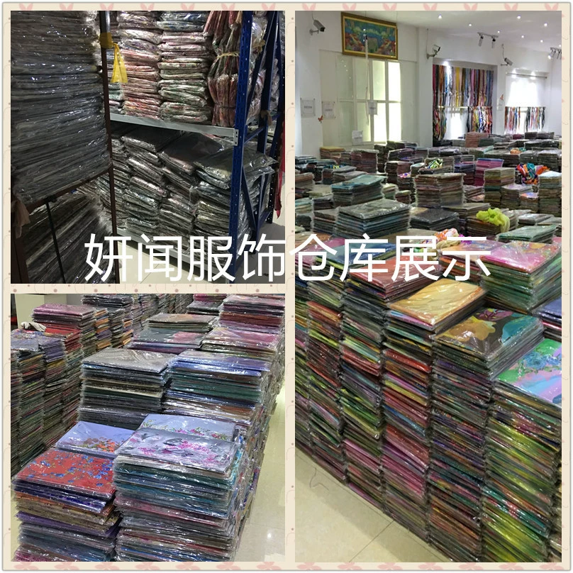 【Распродажа складских остатков】Супернизкие скидки, ограниченное время, ограниченное количество, спешите, пока есть! Оптовые поставки под ключ, приходите и получайте выгодные предложения!