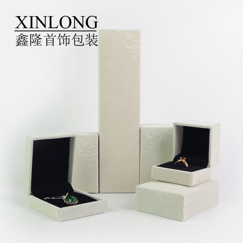 压印绒布首饰盒饰品收纳盒手镯饰品吊坠项链手链时尚首饰包装盒子