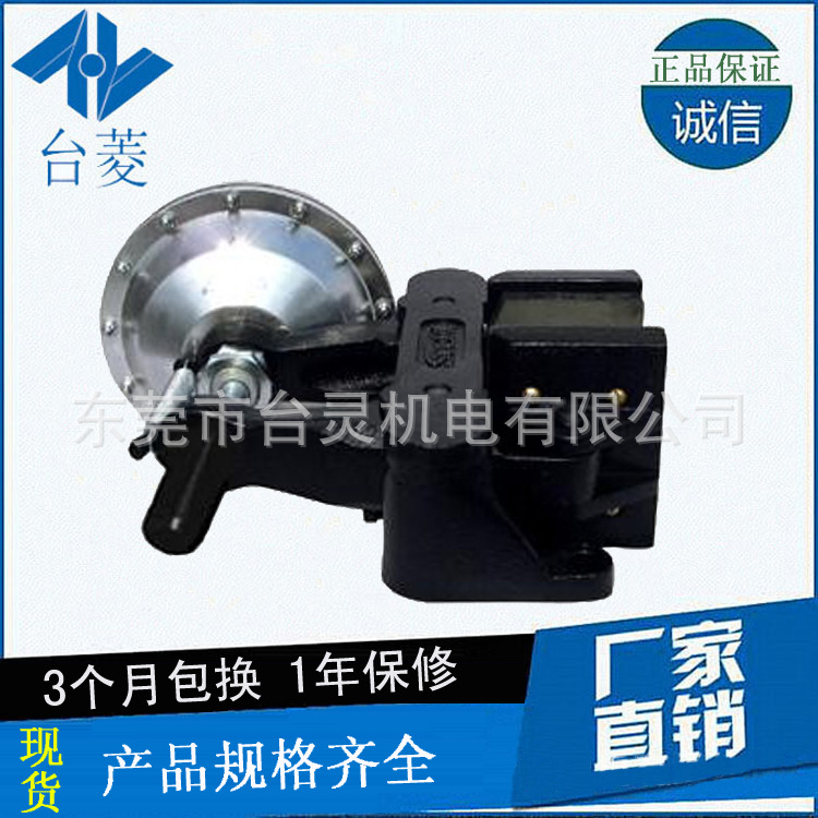 台湾DBH型卧式空压碟式制动器批发 空压碟式刹车器生产厂家