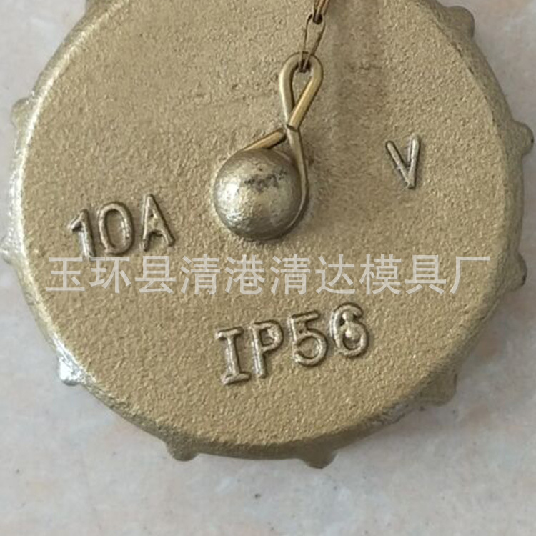 红冲模具（船用接线盒盖）铜质螺纹盖 船用开关盖