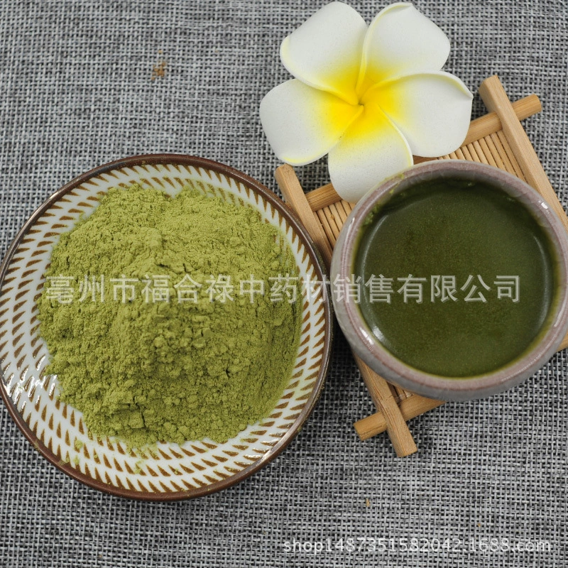 Оптовые поставки китайской фитотерапии заменитель листьев лотоса измельчение листьев лотоса порошок лист лотоса зола лист лотоса блок