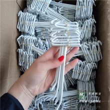 浸塑网片挂钩批发网格挂勾 超市货架网片配件双脚钩 饰品五金挂钩