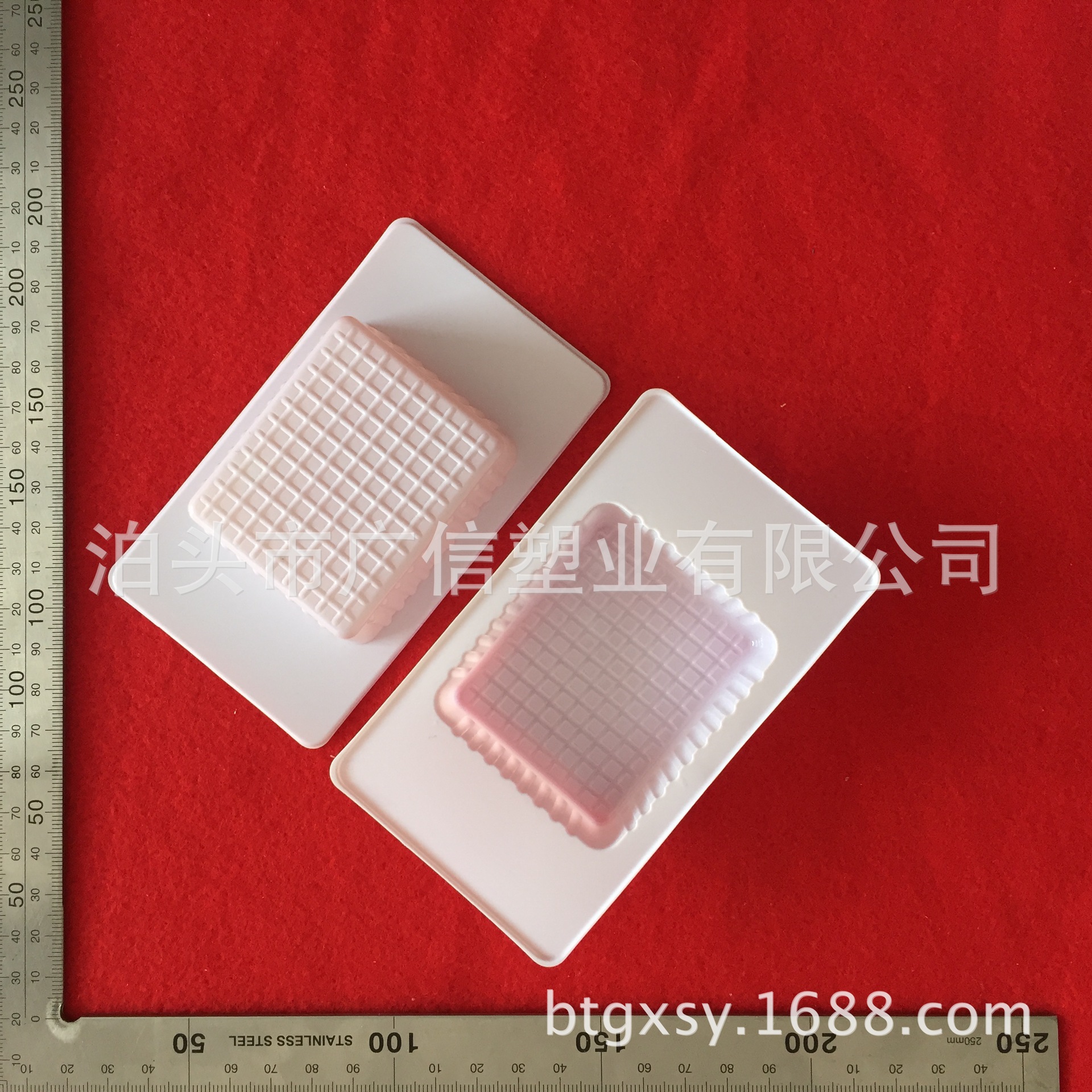 吸塑托盘包装内托 PVC吸塑包装内衬 粉剂包装内托