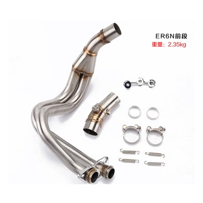 Kawasaki ER6N/Z800/Z750/Ninja Exhaust pipe