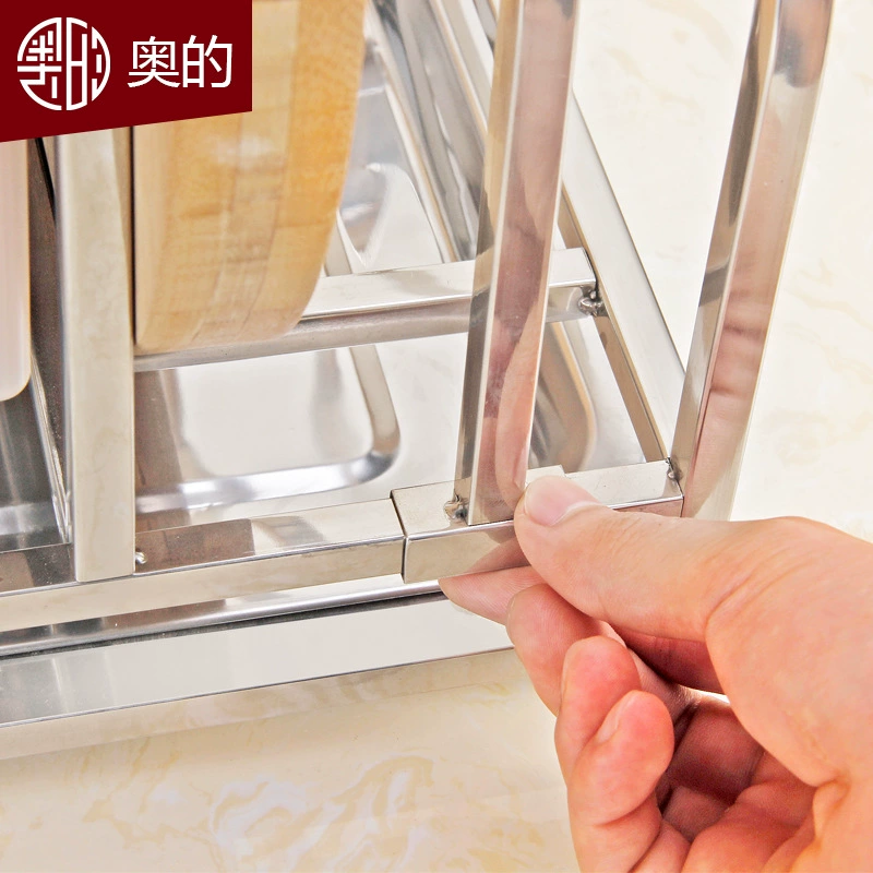 Stainless Steel Knife and Cutting Board Rack, Double-Slot Organizer, Free-Standing, 27.5×20.5×32 cm