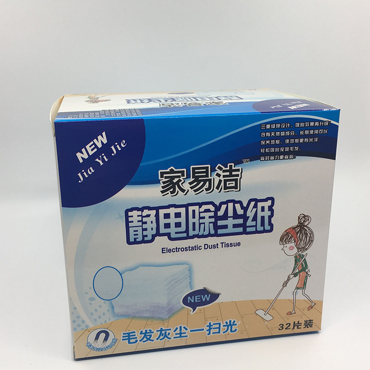 32片盒装新包装家居清洁灰尘擦拭 除尘纸 无纺布静电除尘纸批发