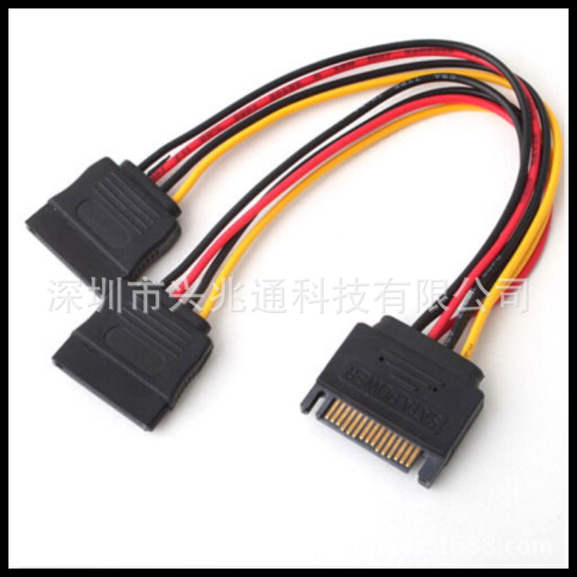 SATA 15P(M)公 to 15P(F)母 电脑硬盘电源线 公对母一分二电子线