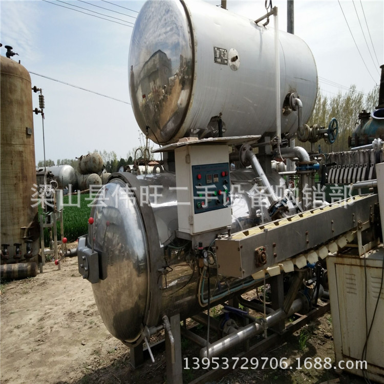 二手水浴杀菌锅 全不锈钢电加热杀菌锅 二手食品杀菌设备