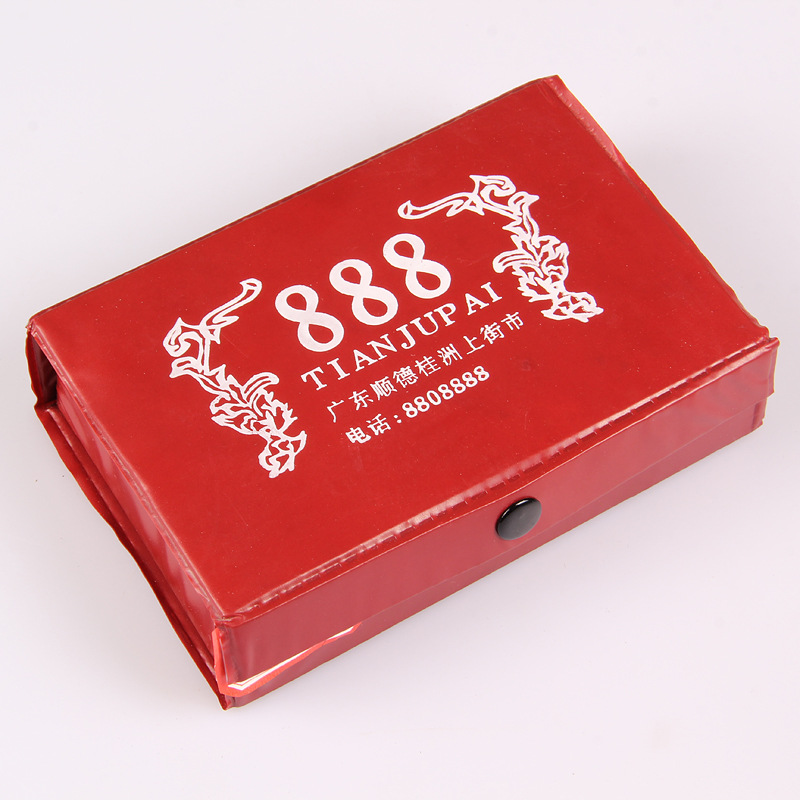 �齫  ��Ӧ888�齫��32#��ڵ���˿�齫