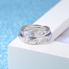 Weihua couple ring love forever -hearted men and women pair of the Korean version of the live mouth opening can adjust the ring criticism ring