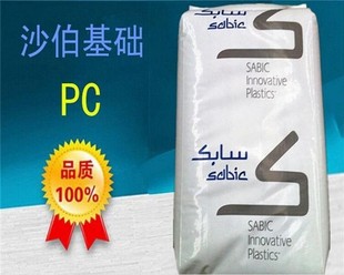 PC/ɳ�����A(ԭGE)/DMX2415 �͹β� ��ĥ ͸�� �ߏ��� ��Ӳ��