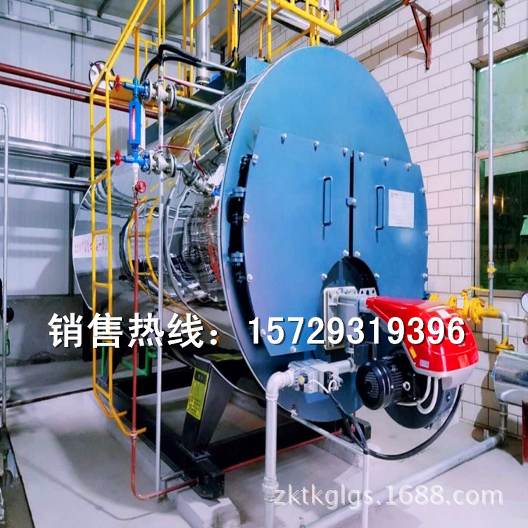 厂家供应金华锅炉销售 绍兴地区工业生产专用WNS燃油燃气蒸汽锅炉