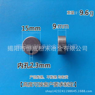 &phi;2.3*15*9��ĩұ���A������ƫ��݆��Ħ��늙C������ƫ�ĉK