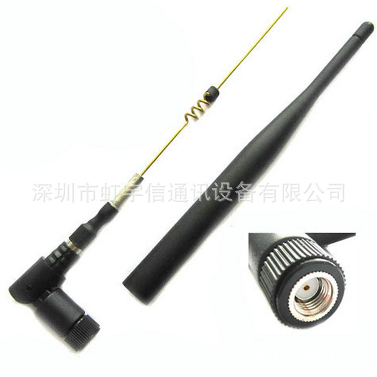 全新wifi2.4G天线 足6DB胶套天线 路由器天线 可折叠 铜蕊孔