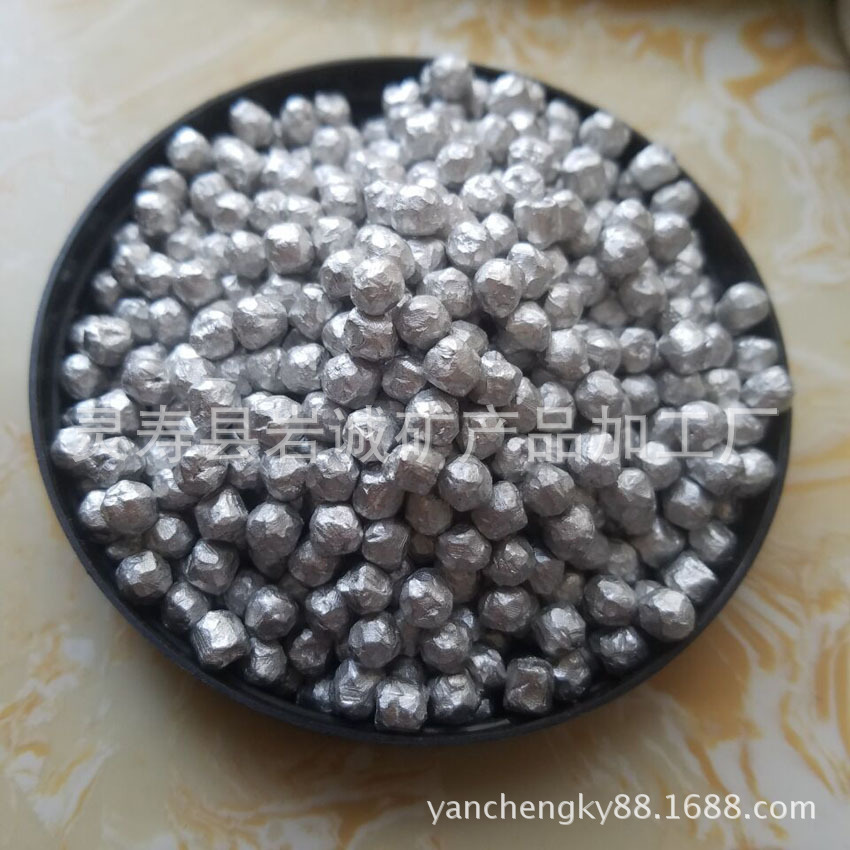 供应负电位球金属虑水球水处理负氧离子除氯球厂家矿物矿源净化