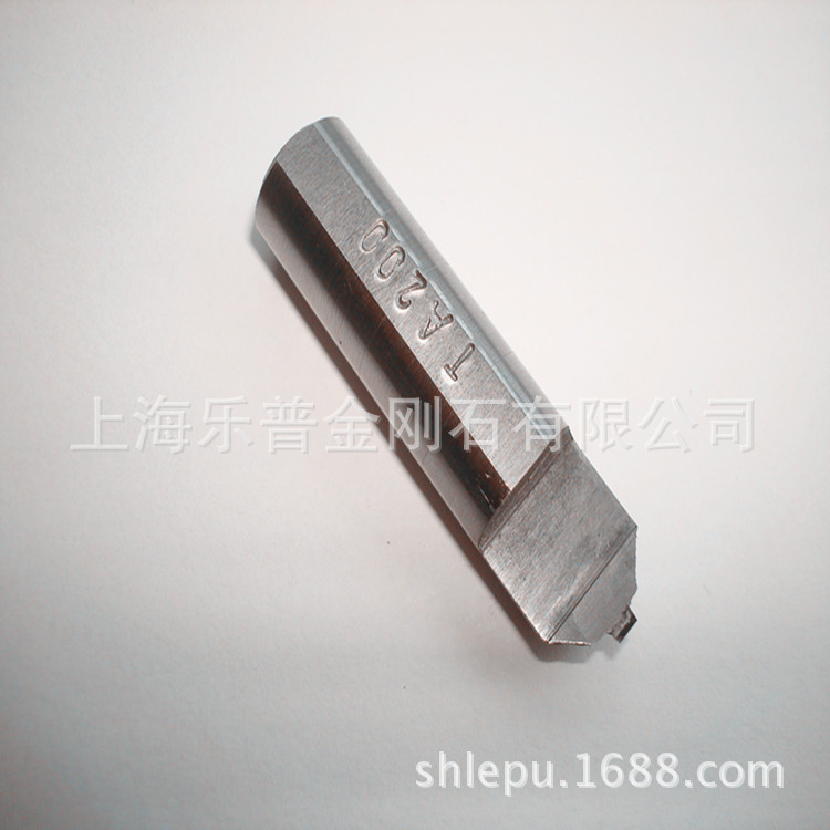 天然金刚石砂轮整形刀成型刀修砂笔金刚石刀头砂轮修整器