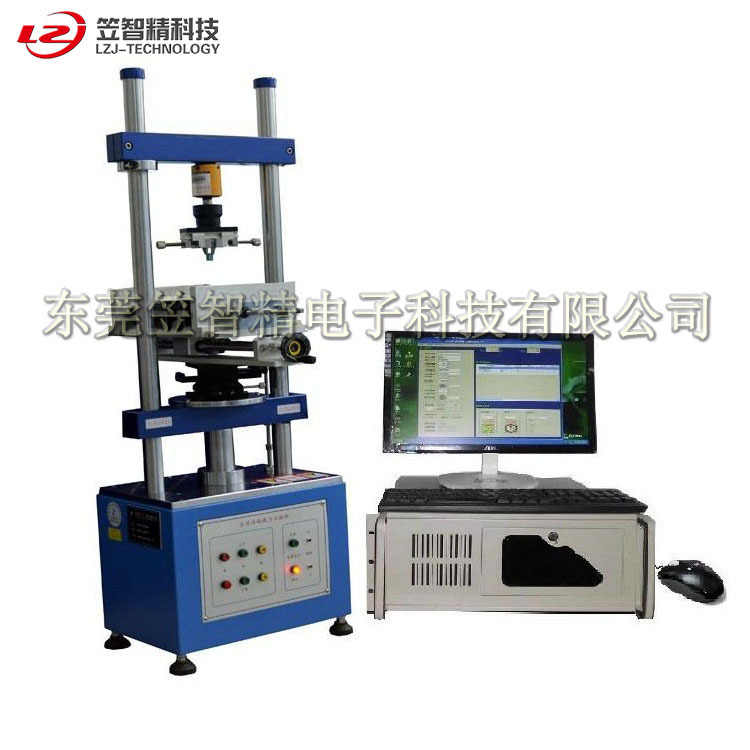 汽车保险盒插拔力试验机  端子连接器 USB插拔力试验机 厂家直销