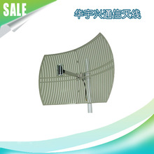 �������쾀 2.4G 0.4*0.6�� ���ⶨ��Ÿ��쾀·��AP�W��W���쾀