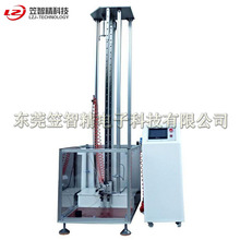 厂家直销 手机定向跌落试验机 手机自由跌落试验机 手机试验机