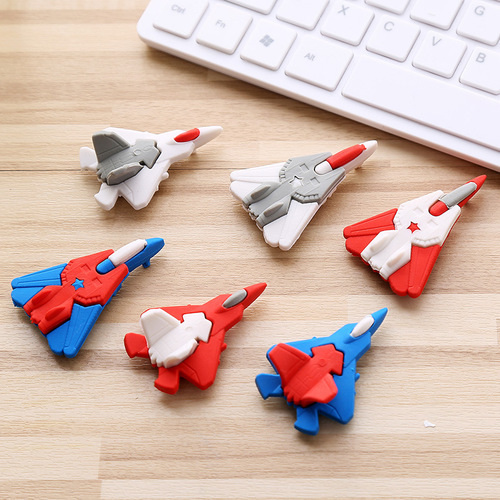 Airplane shaped eraser, cartoon eraser, elementary school supplies, small gifts, cartoon eraser stationery