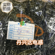 8x10 4.7uH ������ ֱ���@��늸� ����0.45mm