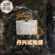 9x12 1.5mH 0912-152K ������ ֱ���@��늸� ����0.35mm