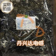 8x10 2.2uH ������ ֱ���@��늸� ����0.3mm