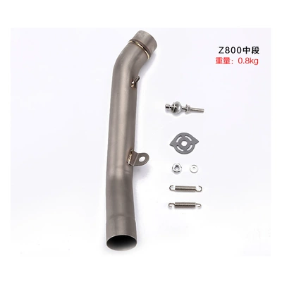 Exhaust pipe 250/Z1000/ZX10R/ZX6R Middle