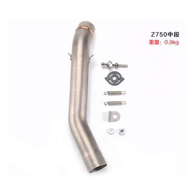Front Exhaust – Exhaust pipe