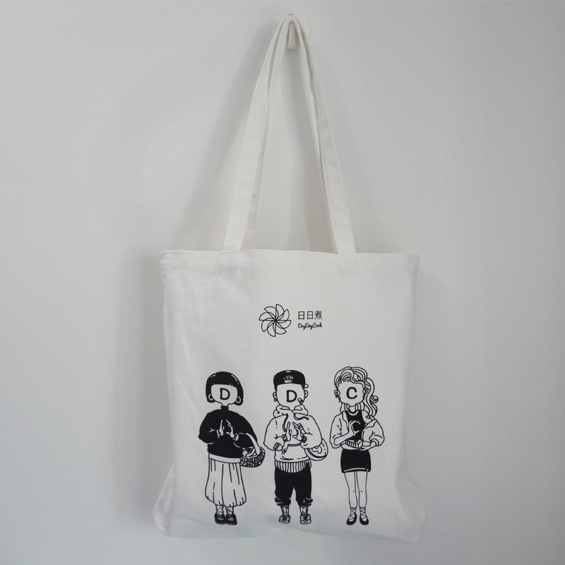 10安涤棉广告帆布袋 牛津布白色购物袋子 单肩丝印广告宣传手提袋