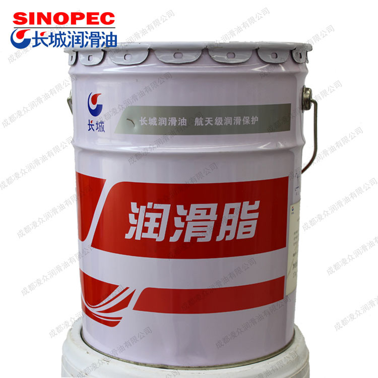 长城HSB低噪音轴承润滑脂 小 微型电机精密滚动轴承 静音轴承脂