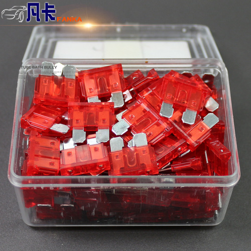 Insurance film car insurance film motorcycle insurance insert fuse fuse film medium size 5 20A