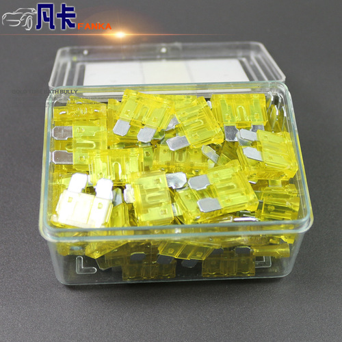 Insurance film car insurance film motorcycle insurance insert fuse fuse film medium size 5 20A