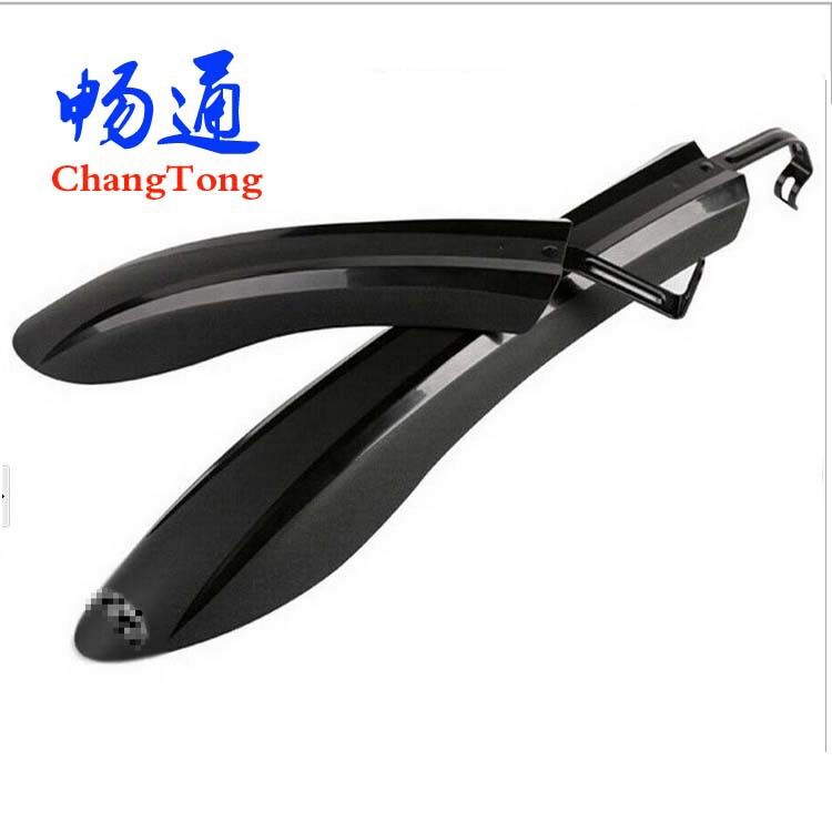 Bicycle Fender All-inclusive 26 Mountain Bike Extended and Widened Mud Removal Quick Release and Disassembly 24 Colorful Fender