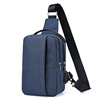 Chest bag, sports shoulder bag, small bag, backpack, one-shoulder bag, Korean style